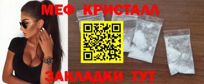 a pvp Янаул