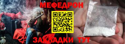a pvp Янаул