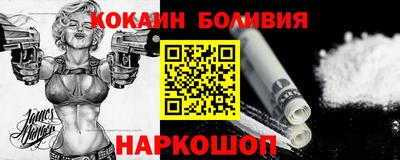 герыч Анапа