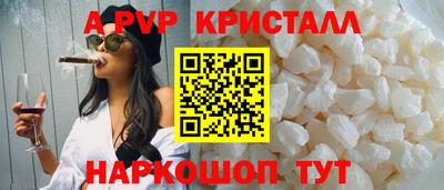 марки lsd Анжеро-Судженск