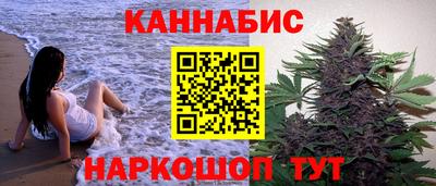 меф Ярцево