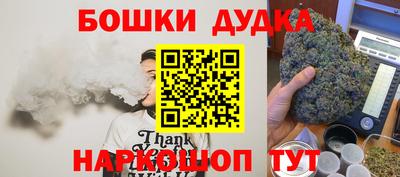 меф Ярцево