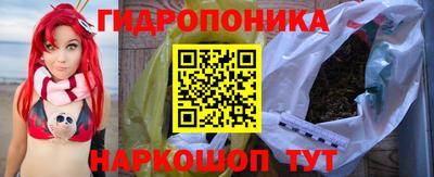 марки lsd Анжеро-Судженск