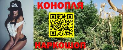 мескалин Ярославль