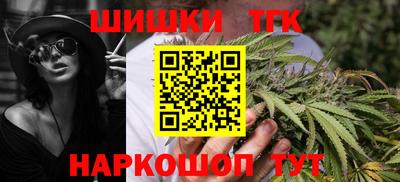 меф Ярцево
