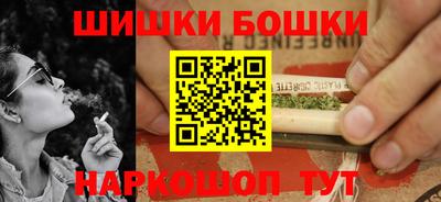 меф Ярцево