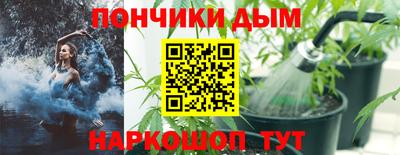a pvp Янаул