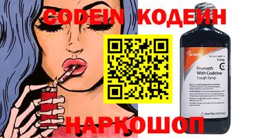 a pvp Янаул