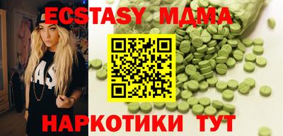 a pvp Янаул