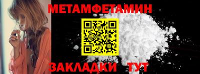 a pvp Янаул