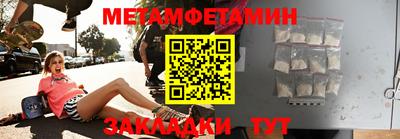 a pvp Янаул