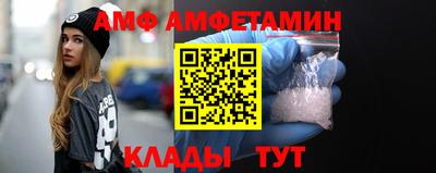 a pvp Янаул