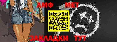 a pvp Янаул