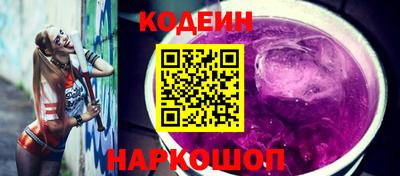 a pvp Янаул