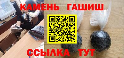 MESCALINE Ангарск