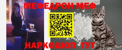 марки lsd Анжеро-Судженск